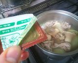 鍋1つで簡単カレーうどん作り方10写真