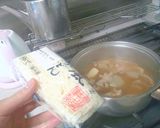 鍋1つで簡単カレーうどん作り方11写真