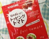 ちょっとおしゃれ♪カラフルおにぎり作り方2写真