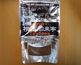 私流！バターチキンカレー作り方6写真
