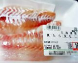 ふわっふわのすり身の中にぷりっと海老カツ作り方7写真