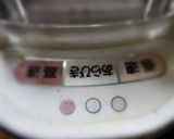 ふわっふわのすり身の中にぷりっと海老カツ作り方9写真