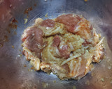 韓国風豚ロースとピーマンのしょうが焼き作り方1写真