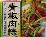 簡単おかず☆節約！鶏胸肉の中華炒め♪作り方1写真