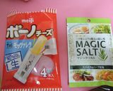 豚肉のチーズ＆エリンギ巻♪作り方12写真