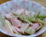 アスパラとかまぼこのわさびマヨ和え作り方4写真