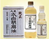 ふわふわしっとりケーキ作り方1写真