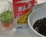 和風ミートローフ作り方1写真