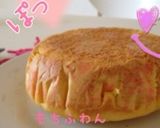 もちふわん☆炊飯器で簡単キャロットケーキ作り方3写真