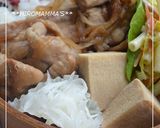 付け合わせ大根（大根の甘酢和え）作り方7写真
