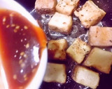厚揚げとアボカドのバター焼肉のタレ炒め♪作り方5写真