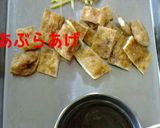 簡単・うまうま♪たこ飯作り方3写真