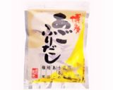 おうちの残ったカレーでプロのカレーうどん作り方2写真