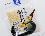 にんにくスープ作り方2写真