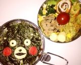 くまもん弁当w作り方3写真