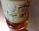 新たまねぎの酢の匠醤油漬け作り方5写真