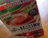 ふわふわおむらいす。作り方1写真