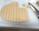 四角い和風ドーナツ作り方3写真