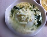 インスタント！新玉ねぎ丸ごとレンジスープ作り方3写真