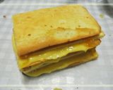 爽やか♪ レモン の オペラ 風 ケーキ作り方12写真