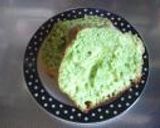 ほうれん草のパウンドケーキ作り方5写真