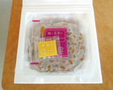粒納豆を引き割り納豆にする方法作り方1写真