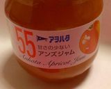 豆腐☆ヨーグルト☆ココアでチョコスフレ作り方14写真
