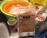 ハワイアンパンケーキ作り方1写真