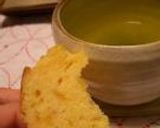 柚子★パウンドケーキ作り方17写真