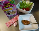 簡単コラーゲンスープ作り方1写真