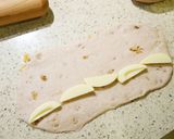 ホワイトチョコ＆ナッツの全粒粉パン作り方5写真