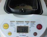 はちみつ発酵ミルクパン作り方1写真