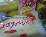 簡単ズコット♪作り方1写真
