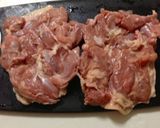 懐かしのチキンジンジャー作り方1写真