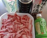 ペットボトルのお茶で、牛肉の変わり味つけ作り方1写真