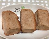 飲むヨーグルト ふわふわフレンチトースト作り方1写真