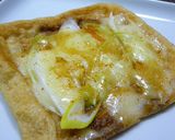 甘辛☆海鮮丼のたれ作り方17写真