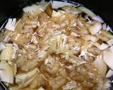 竹の子ご飯作り方4写真
