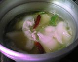 季節の旬カレー作り方4写真