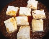 豆腐を食べる！麻婆豆腐作り方5写真