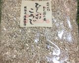 「ひしおこうじ」で簡単本格☆醤油麹☆作り方1写真