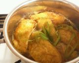 お蕎麦屋さんのカレーうどん作り方3写真