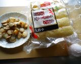 ホタテ入りあげきんちゃく作り方1写真
