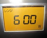 超簡単!レンジで♬ＨＭで♬チーズ蒸しパン作り方7写真
