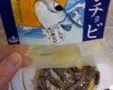 ゆでたまごのアンチョビのせ作り方3写真
