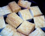 厚揚げ！揚げだし豆腐風みぞれ煮♡作り方2写真