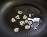 ～フライパンで焼きナス～にんにくポン酢作り方1写真