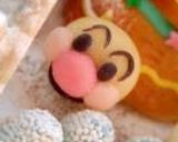 お菓子の家！２００５「アンパンマンのパン工場」作り方12写真