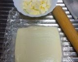 そのまま食べたくなる女王のパイ生地作り方1写真