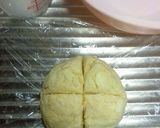 そのまま食べたくなる女王のパイ生地作り方5写真